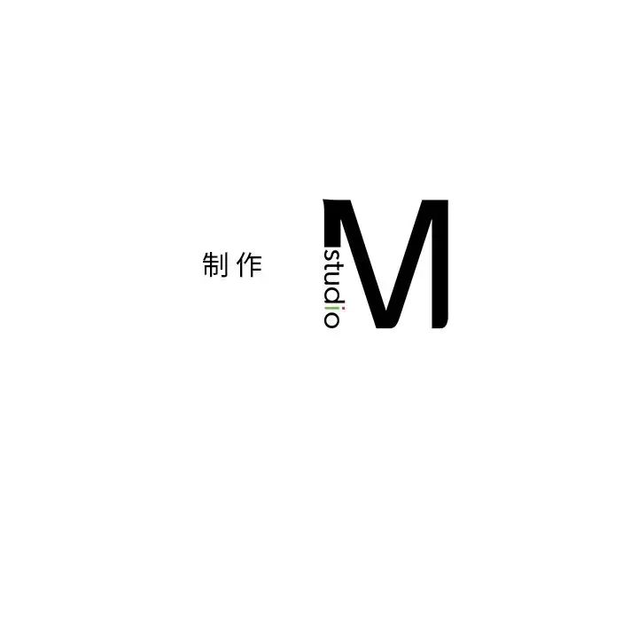 [韩国漫画] 游乐园男女 剧情,职场#[151P]-151