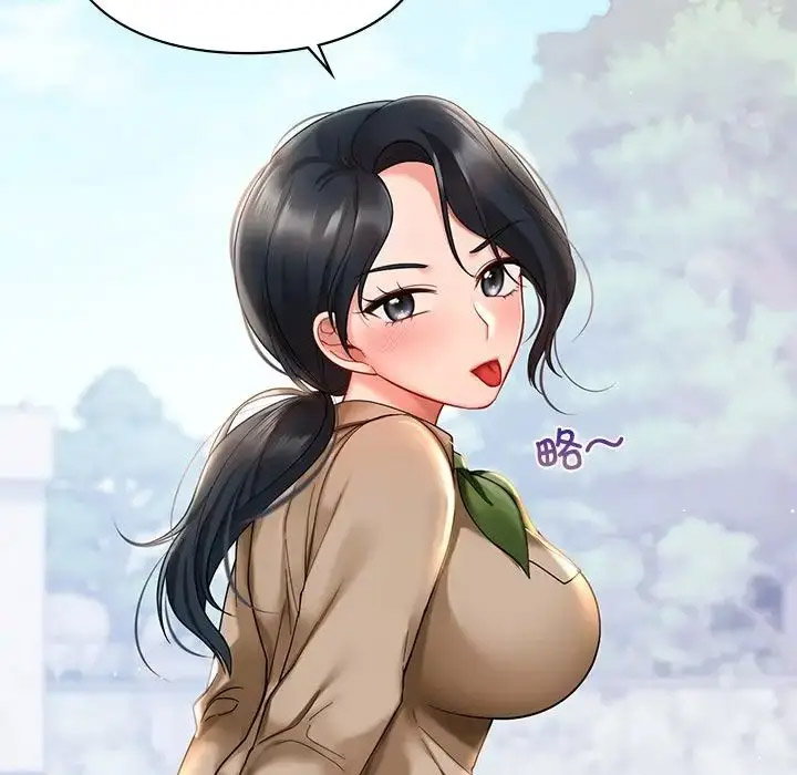[韩国漫画] 游乐园男女 剧情,职场#[156P]-141