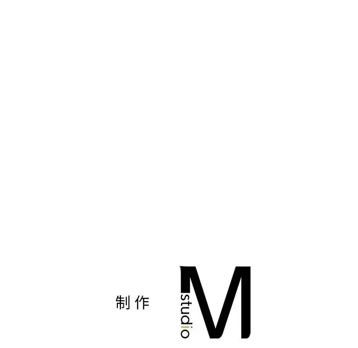 [韩国漫画] 游乐园男女 剧情,职场#[156P]-155