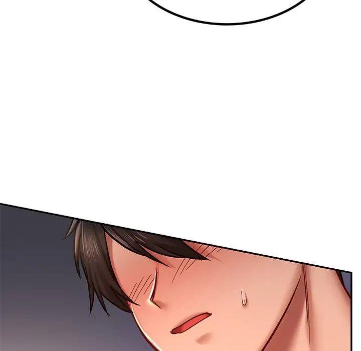 [韩国漫画] 游乐园男女 剧情,职场#[144P]-29