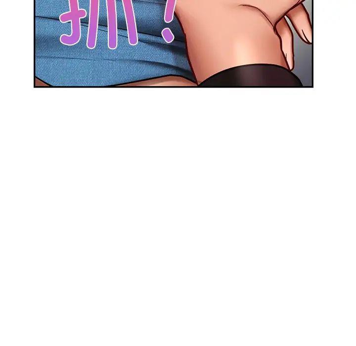 [韩国漫画] 游乐园男女 剧情,职场#[144P]-32