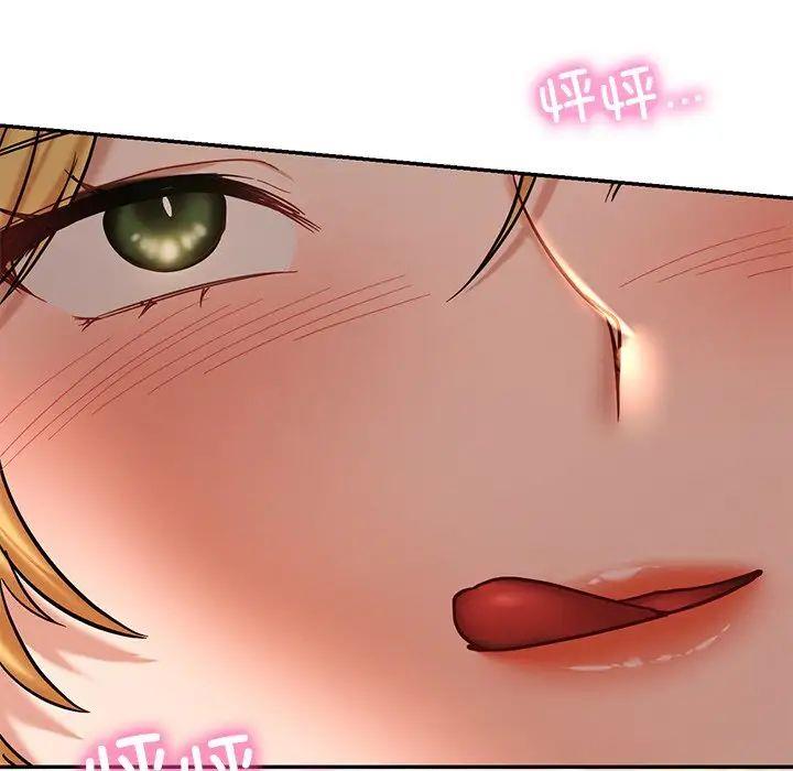 [韩国漫画] 游乐园男女 剧情,职场#[144P]-56