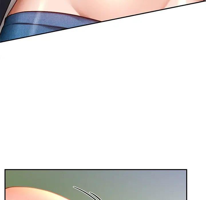 [韩国漫画] 游乐园男女 剧情,职场#[144P]-97