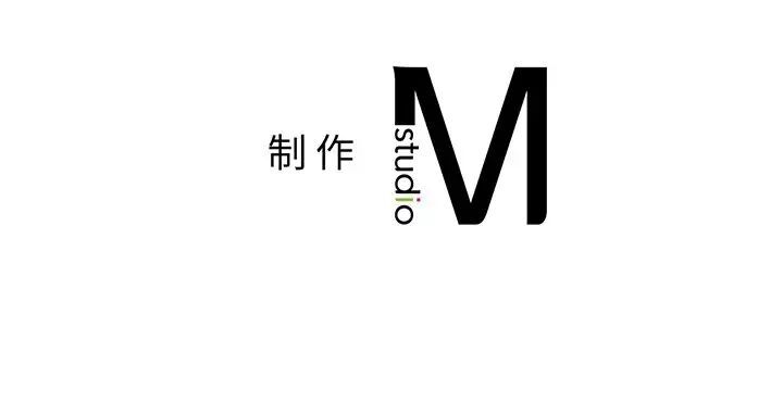 [韩国漫画] 游乐园男女 剧情,职场#[158P]-158