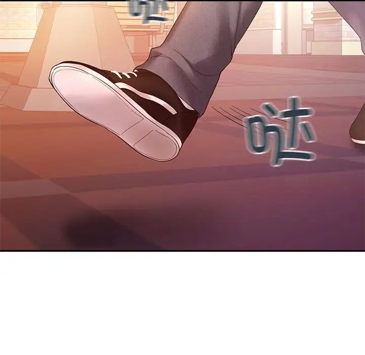 [韩国漫画] 游乐园男女 剧情,职场#[158P]-96
