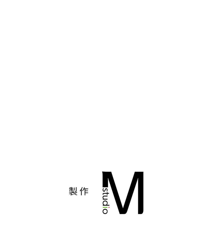 [韩国漫画] 游乐园男女 剧情,职场#[64P]-64