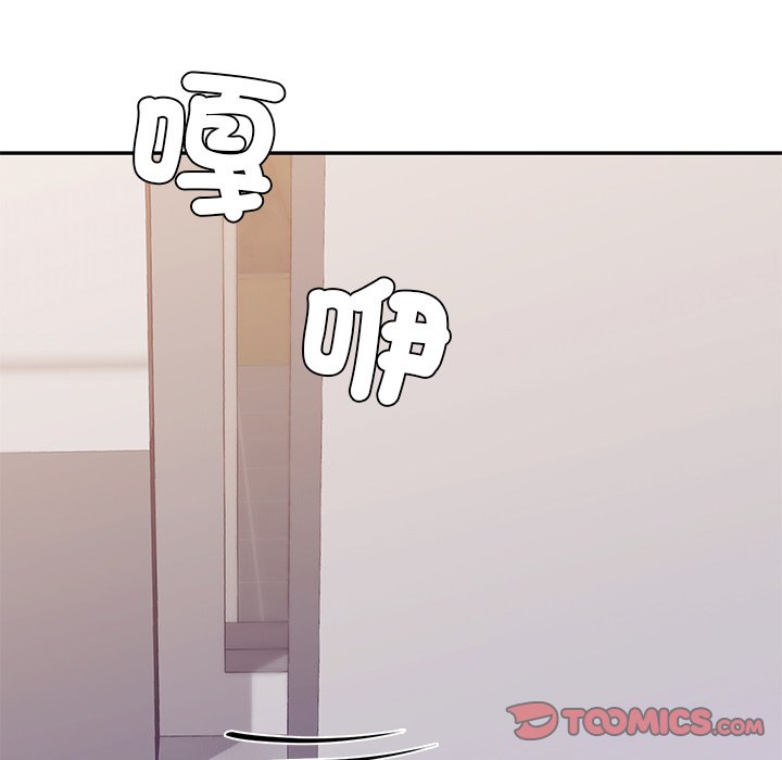 [韩国漫画] 游乐园男女 剧情,职场#[178P]-102