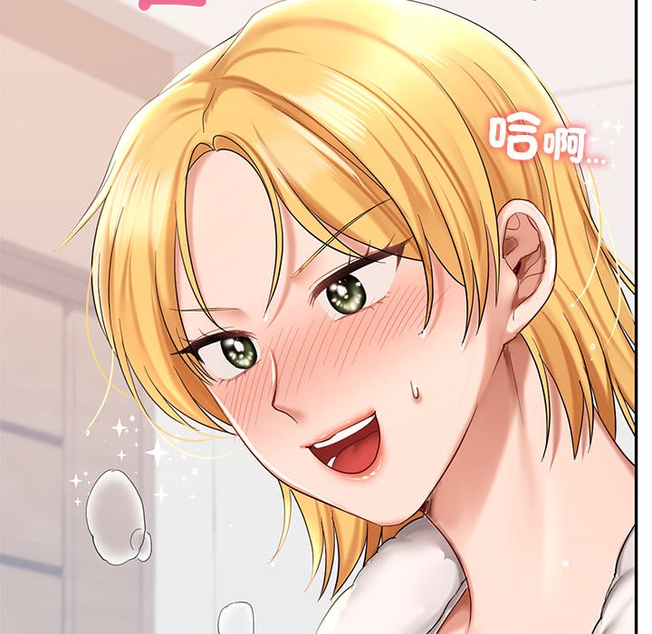[韩国漫画] 游乐园男女 剧情,职场#[178P]-113