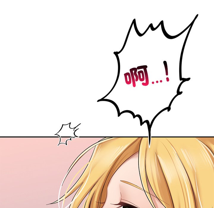 [韩国漫画] 游乐园男女 剧情,职场#[178P]-135