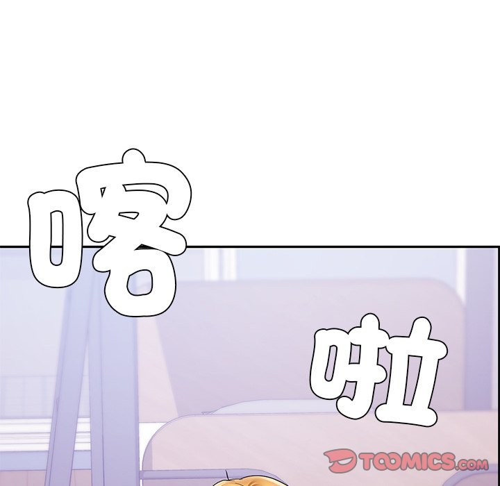 [韩国漫画] 游乐园男女 剧情,职场#[178P]-138