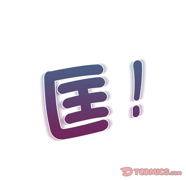 [韩国漫画] 游乐园男女 剧情,职场#[178P]-147