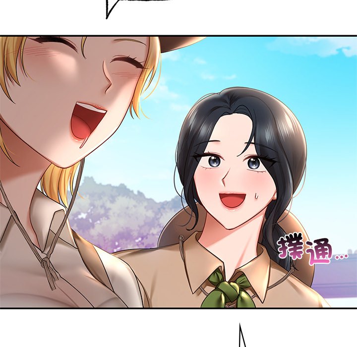 [韩国漫画] 游乐园男女 剧情,职场#[178P]-36