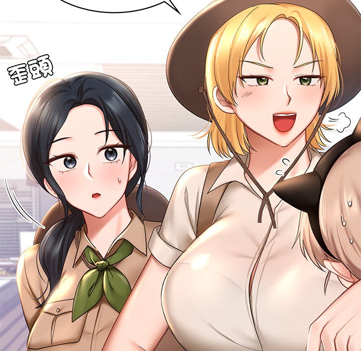 [韩国漫画] 游乐园男女 剧情,职场#[178P]-65