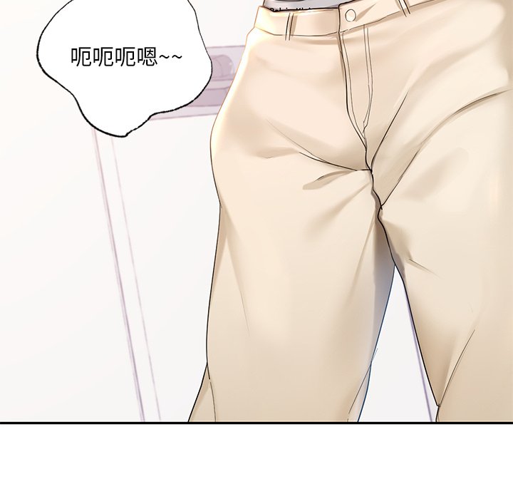 [韩国漫画] 游乐园男女 剧情,职场#[178P]-86