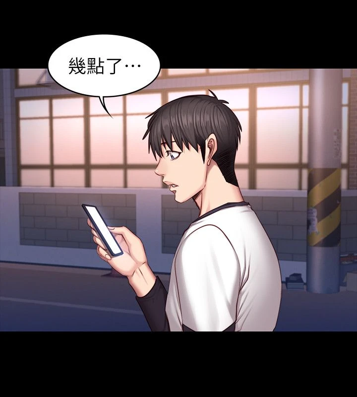 [韩国漫画] 健身教练 剧情,巨乳大奶#[33P]-25