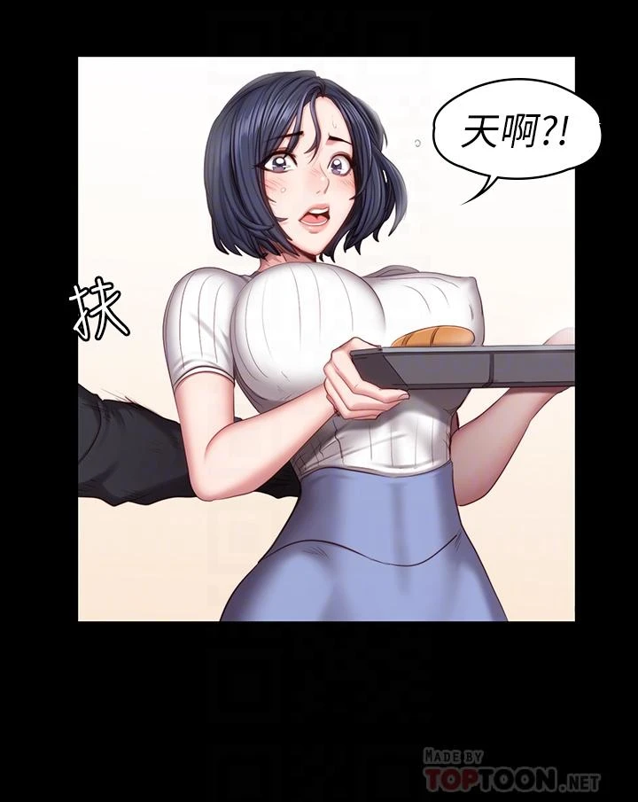 [韩国漫画] 健身教练 剧情,巨乳大奶#[27P]-15