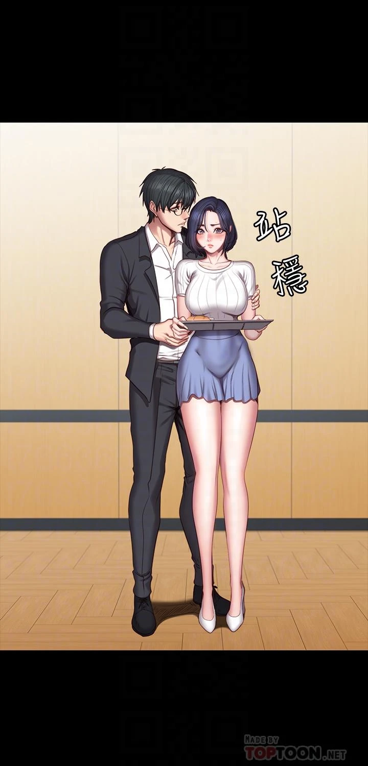 [韩国漫画] 健身教练 剧情,巨乳大奶#[27P]-17