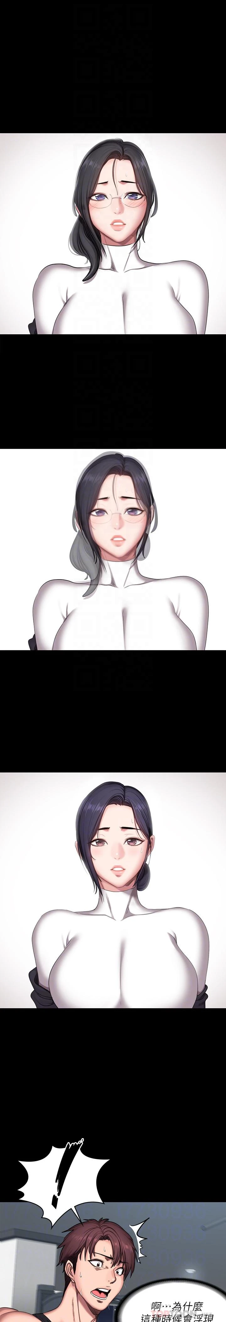 [韩国漫画] 健身教练 剧情,巨乳大奶#[30P]-12
