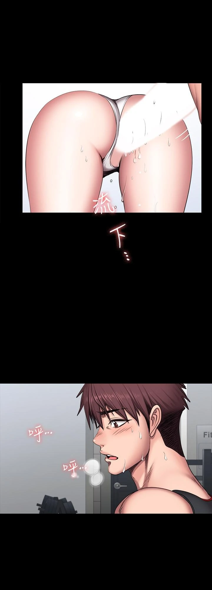 [韩国漫画] 健身教练 剧情,巨乳大奶#[30P]-21