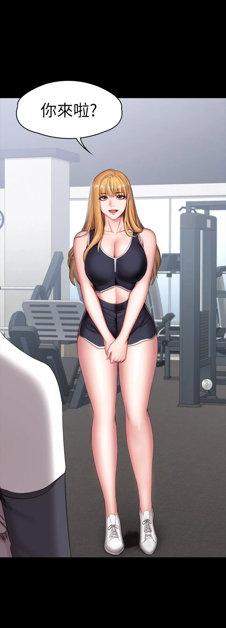 [韩国漫画] 健身教练 剧情,巨乳大奶#[42P]-20