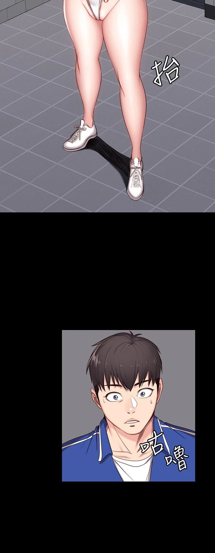 [韩国漫画] 健身教练 剧情,巨乳大奶#[31P]-18