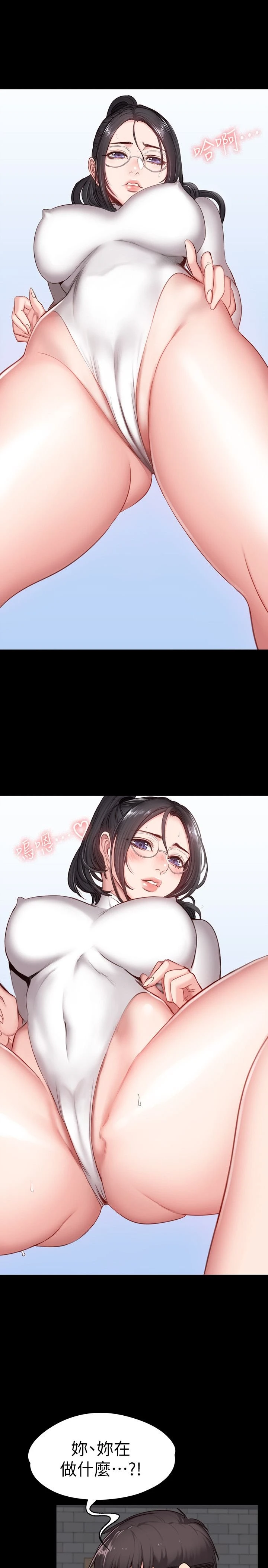 [韩国漫画] 健身教练 剧情,巨乳大奶#[31P]-19