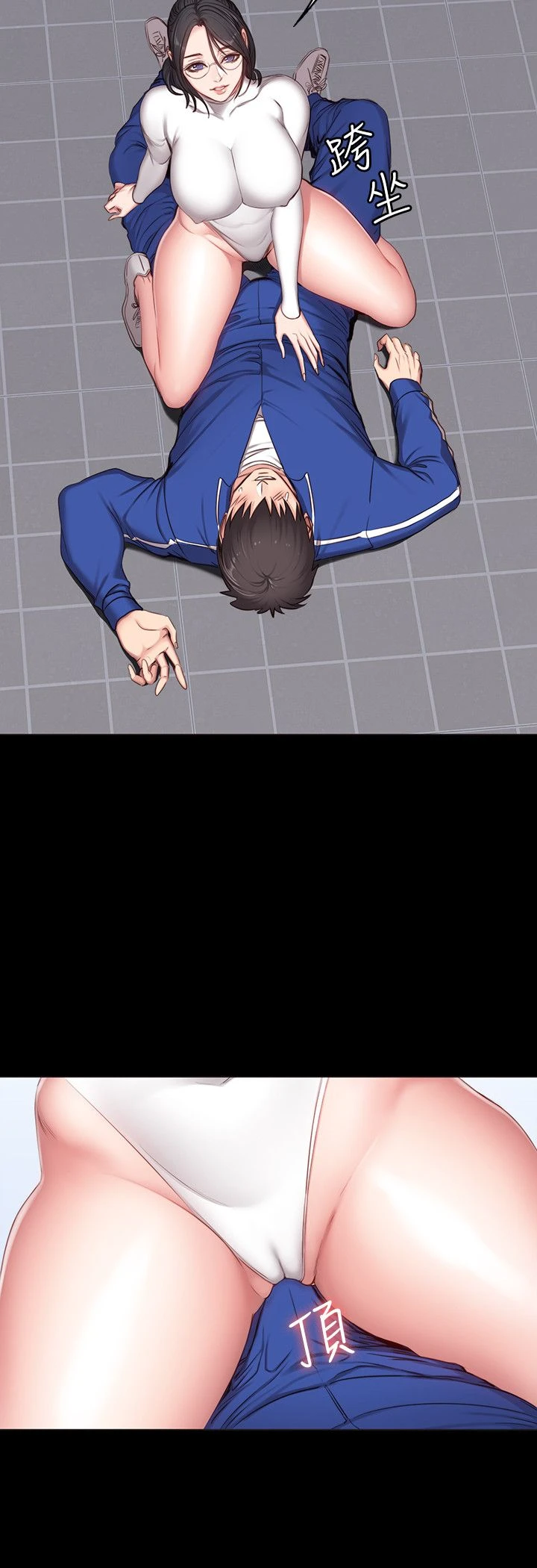 [韩国漫画] 健身教练 剧情,巨乳大奶#[31P]-24