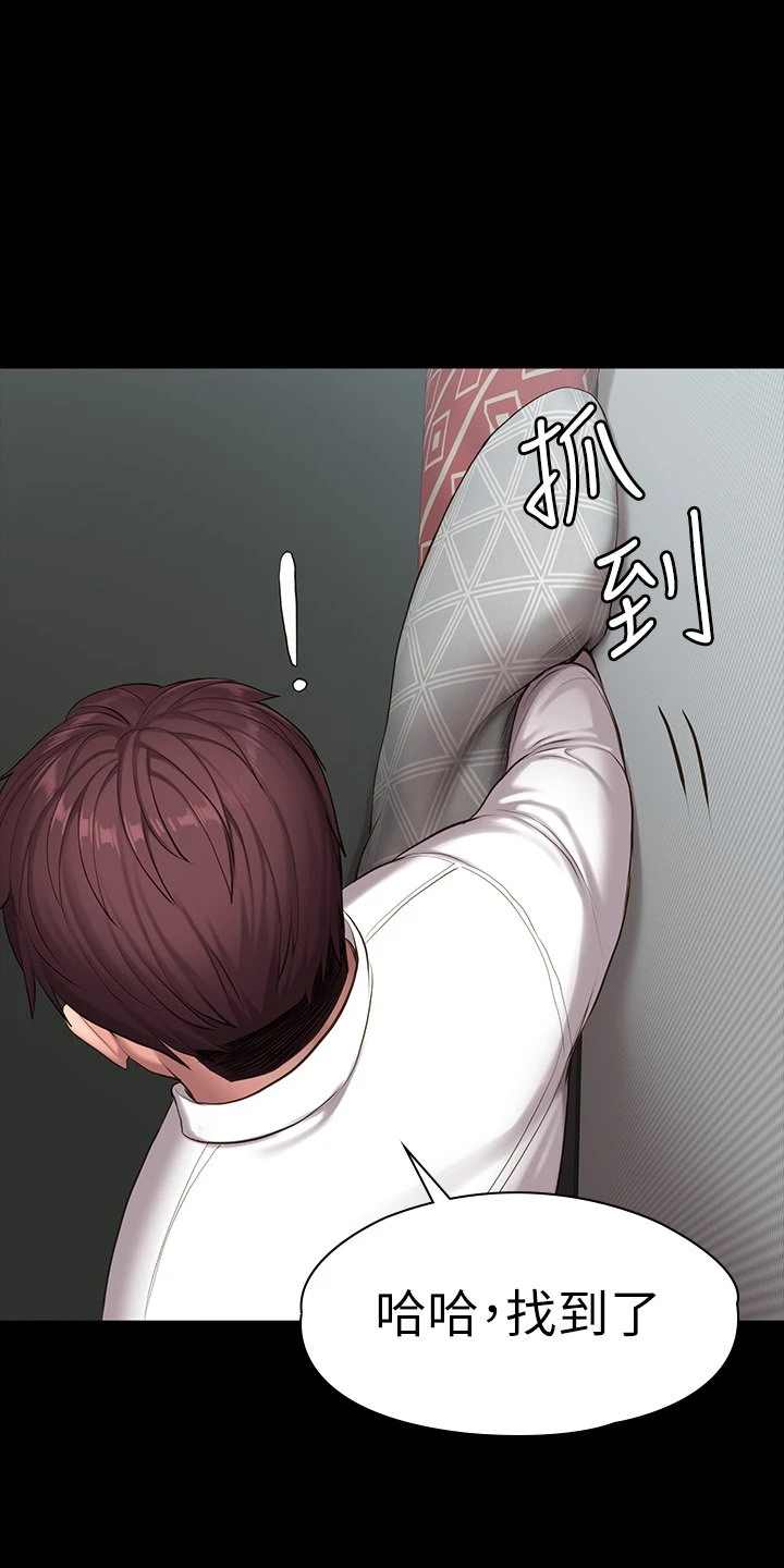 [韩国漫画] 健身教练 剧情,巨乳大奶#[57P]-54