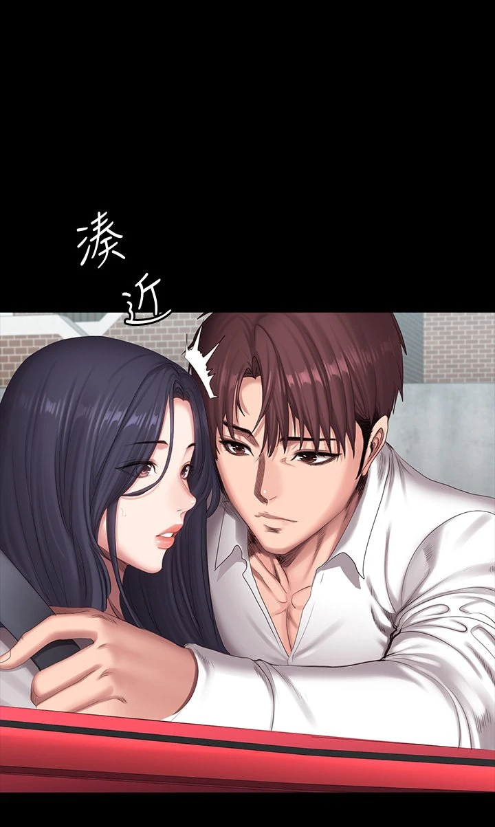 [韩国漫画] 健身教练 剧情,巨乳大奶#[57P]-7