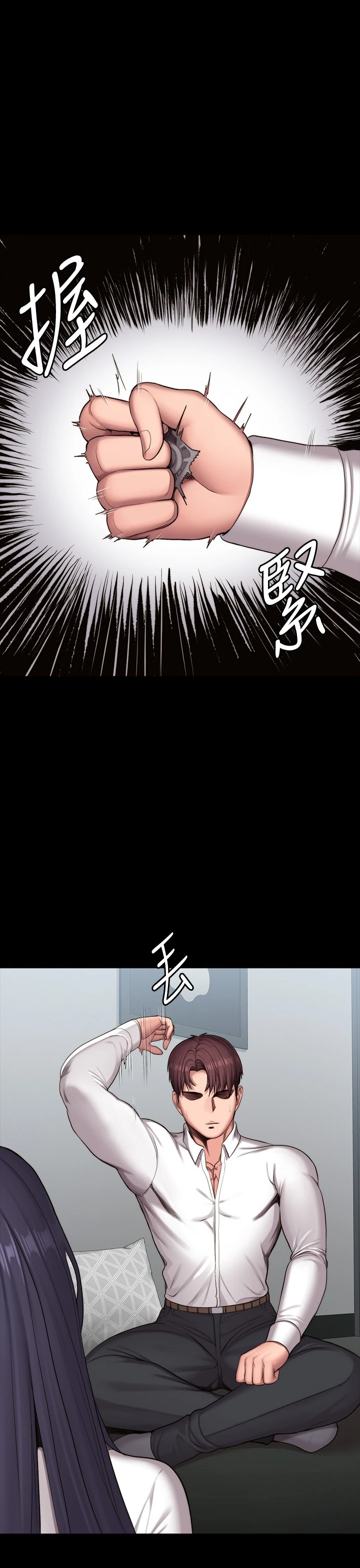 [韩国漫画] 健身教练 剧情,巨乳大奶#[59P]-1