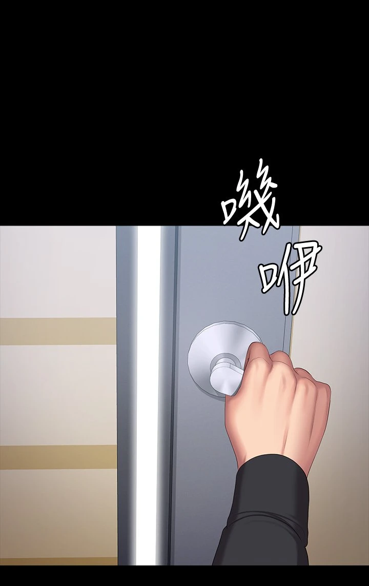 [韩国漫画] 健身教练 剧情,巨乳大奶#[59P]-57