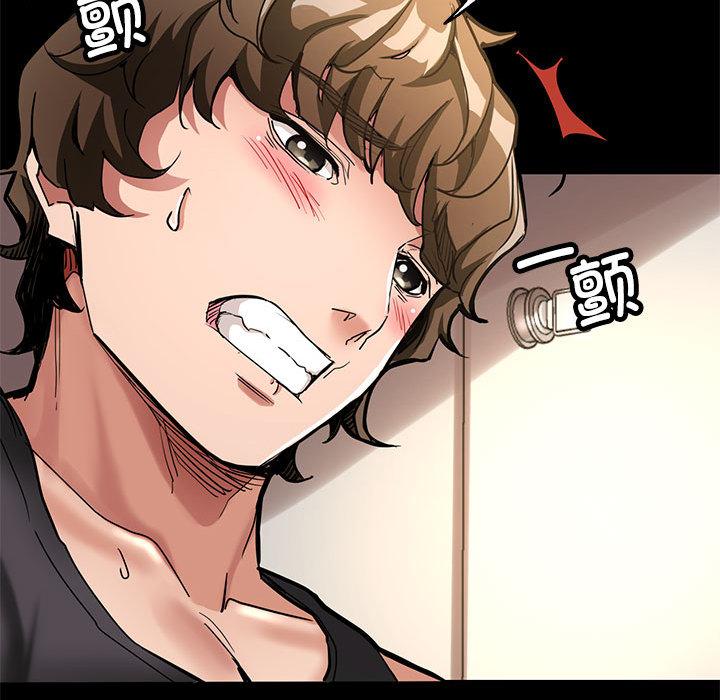 [韩国漫画] 寄生亲家 剧情,女仆,青年#[223P]-111