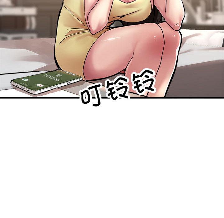 [韩国漫画] 寄生亲家 剧情,女仆,青年#[223P]-149