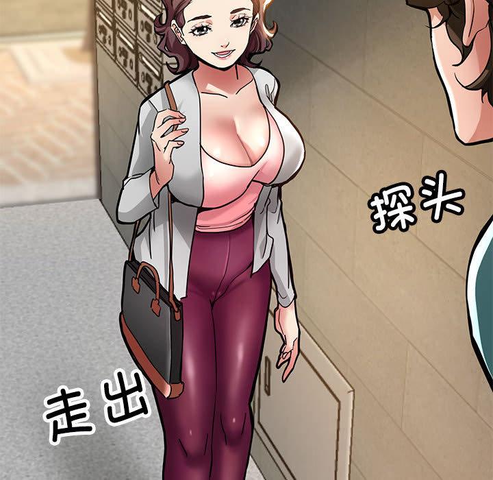 [韩国漫画] 寄生亲家 剧情,女仆,青年#[223P]-166