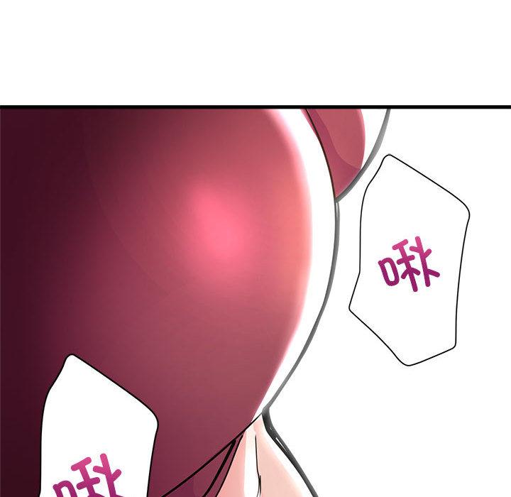 [韩国漫画] 寄生亲家 剧情,女仆,青年#[223P]-197
