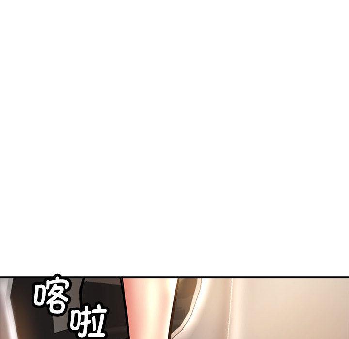 [韩国漫画] 寄生亲家 剧情,女仆,青年#[223P]-210