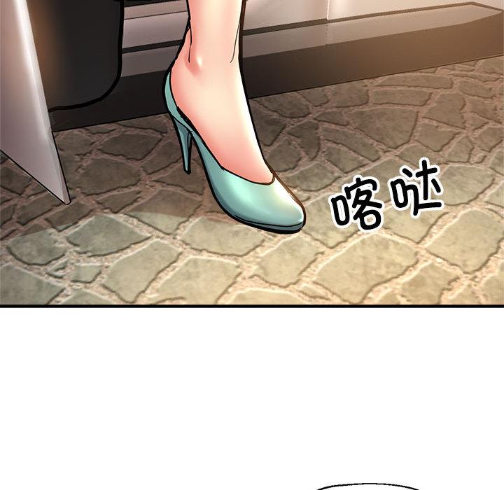 [韩国漫画] 寄生亲家 剧情,女仆,青年#[223P]-211