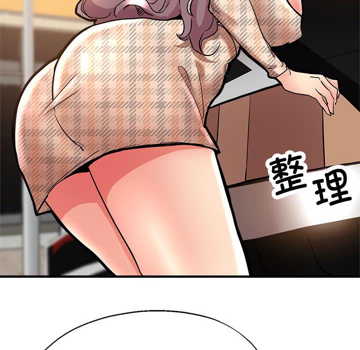 [韩国漫画] 寄生亲家 剧情,女仆,青年#[223P]-216