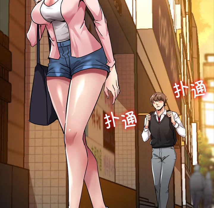 [韩国漫画] 寄生亲家 剧情,女仆,青年#[223P]-25