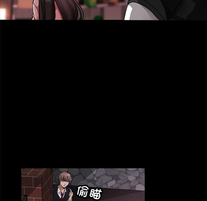 [韩国漫画] 寄生亲家 剧情,女仆,青年#[223P]-28