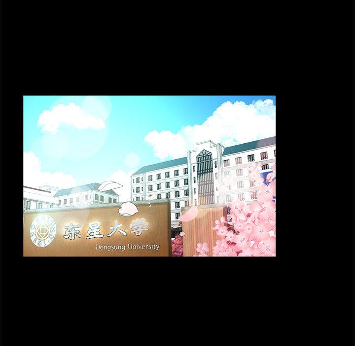 [韩国漫画] 寄生亲家 剧情,女仆,青年#[223P]-45