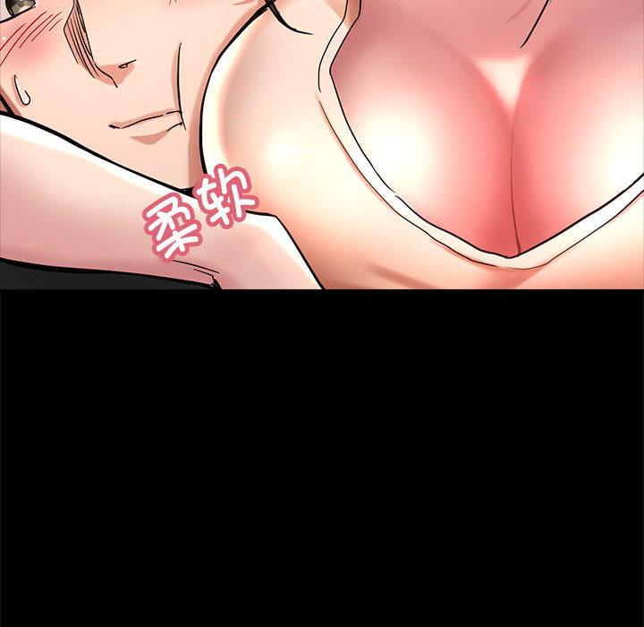 [韩国漫画] 寄生亲家 剧情,女仆,青年#[223P]-51