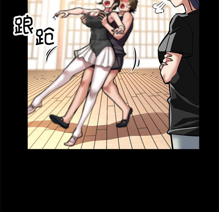 [韩国漫画] 寄生亲家 剧情,女仆,青年#[223P]-62