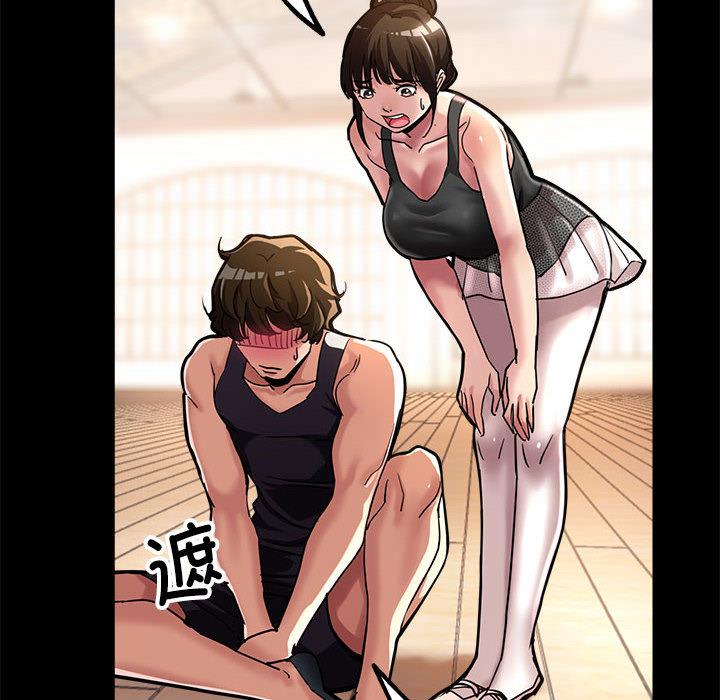 [韩国漫画] 寄生亲家 剧情,女仆,青年#[223P]-73