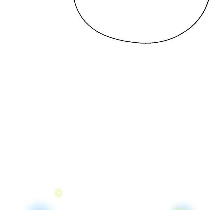 [韩国漫画] 寄生亲家 剧情,女仆,青年#[178P]-11