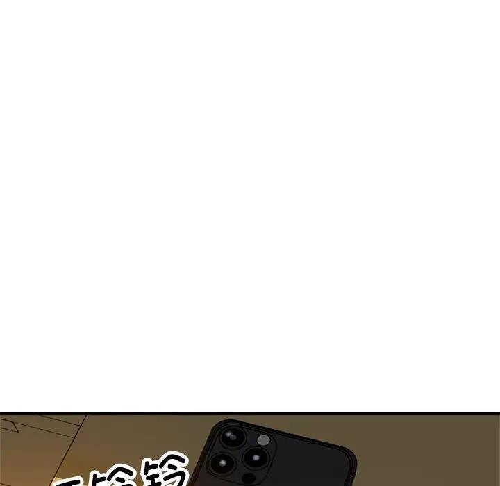 [韩国漫画] 寄生亲家 剧情,女仆,青年#[178P]-121