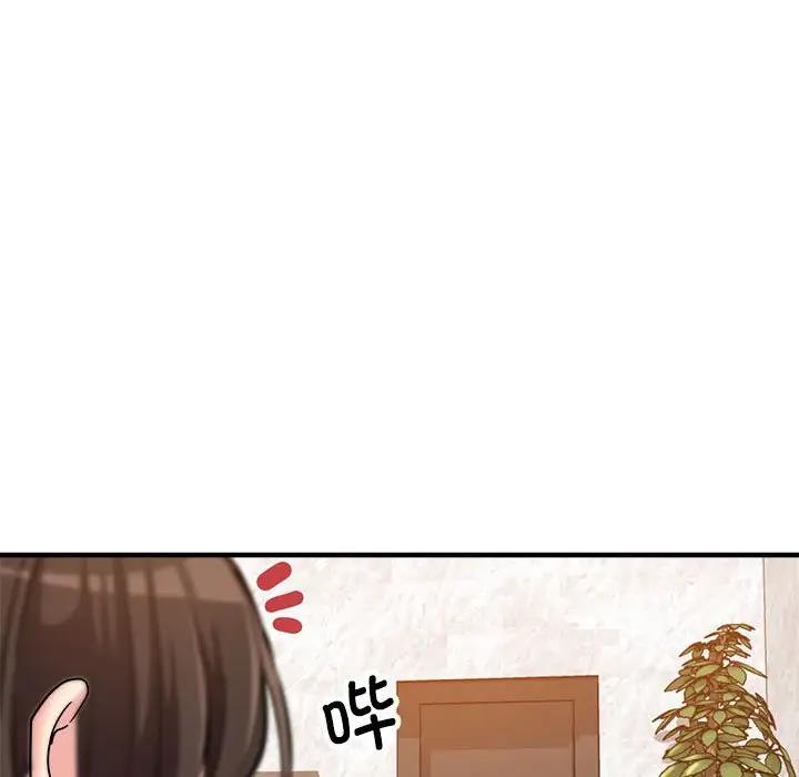 [韩国漫画] 寄生亲家 剧情,女仆,青年#[178P]-142