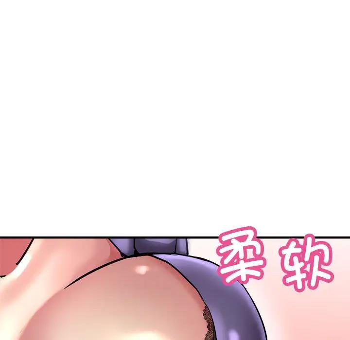 [韩国漫画] 寄生亲家 剧情,女仆,青年#[178P]-159
