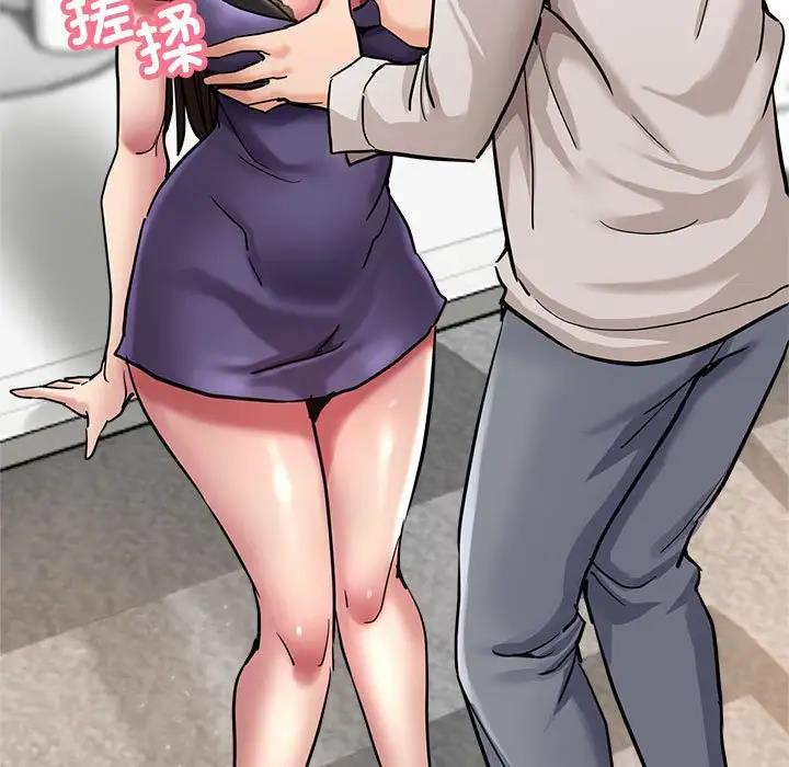 [韩国漫画] 寄生亲家 剧情,女仆,青年#[178P]-163
