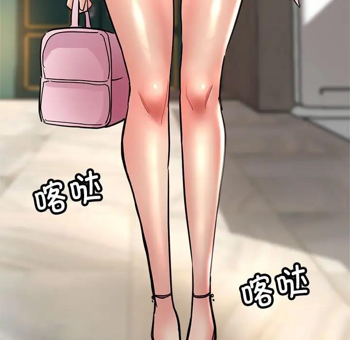 [韩国漫画] 寄生亲家 剧情,女仆,青年#[178P]-22